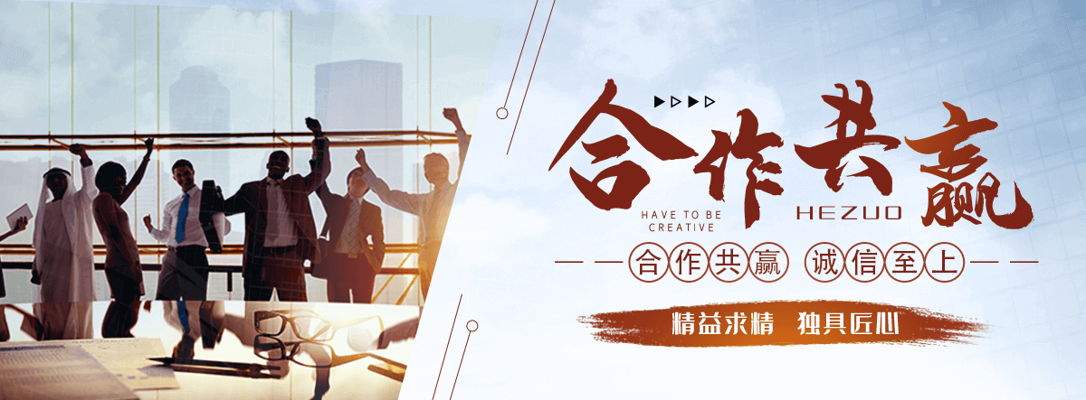 清远刘金华,防水补漏